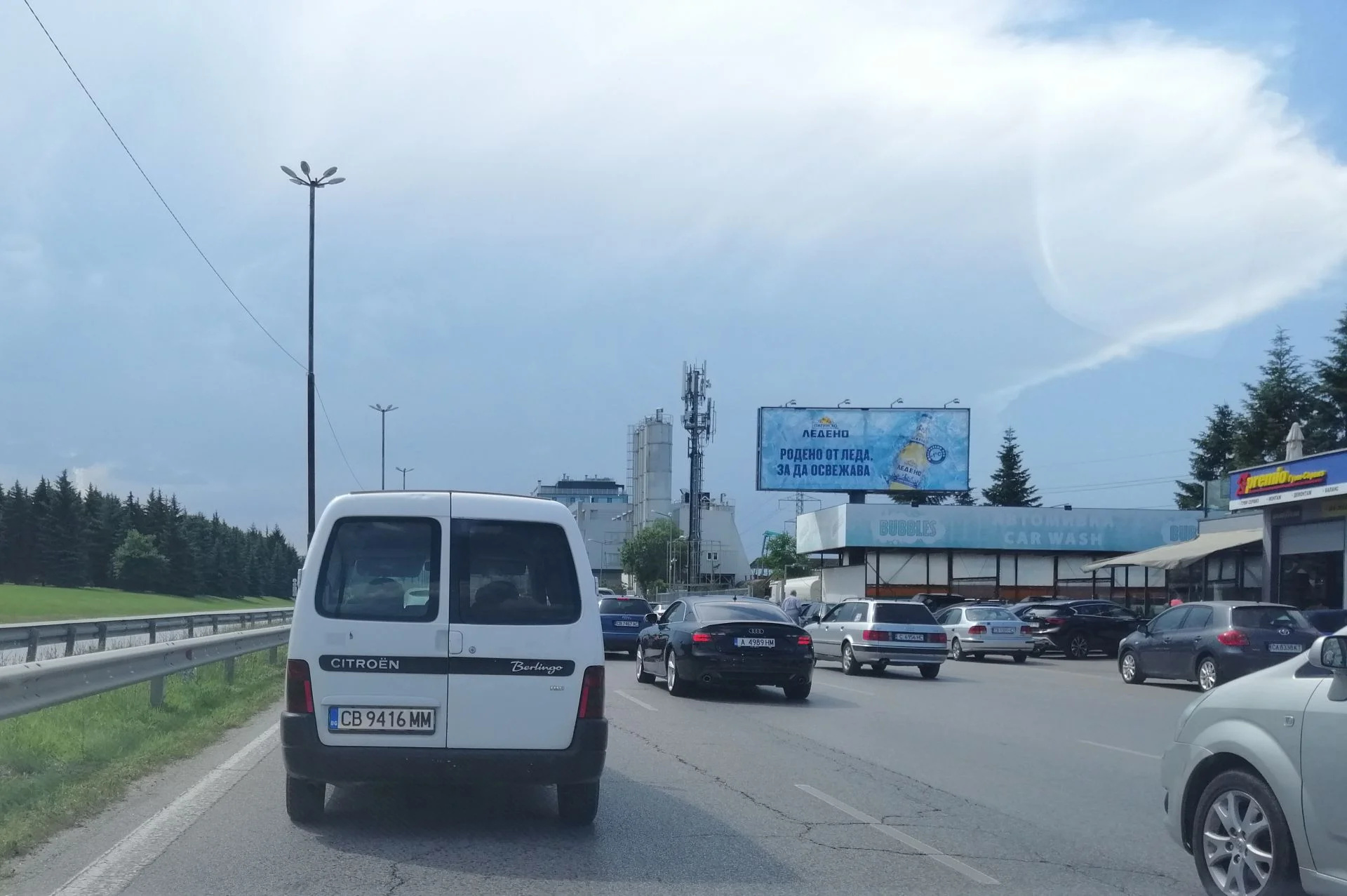 Околовръстен път, срещу резиденция Бояна, преди OMV Бъкстон