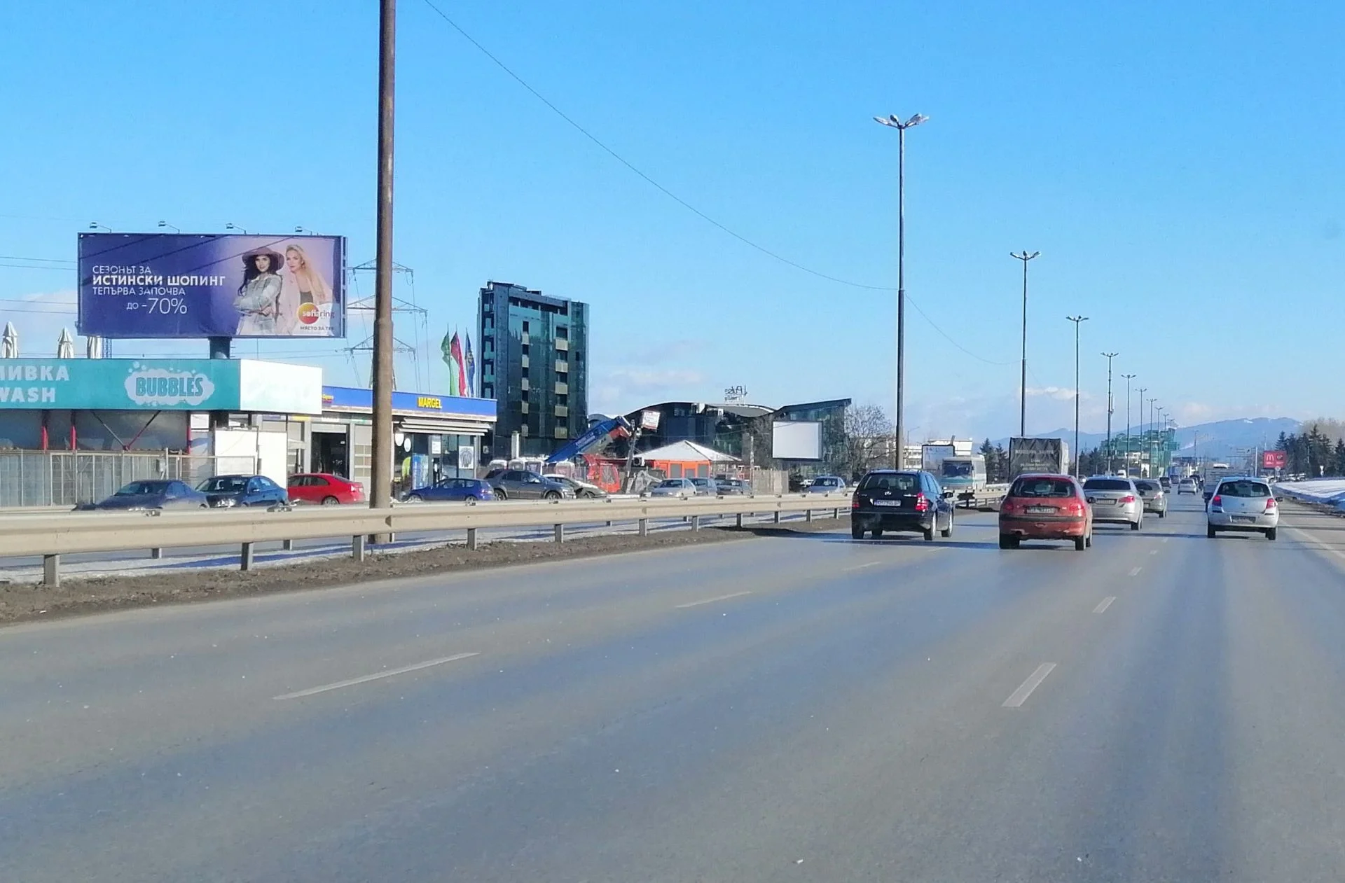 Околовръстен път, срещу резиденция Бояна, след OMV Бъкстон