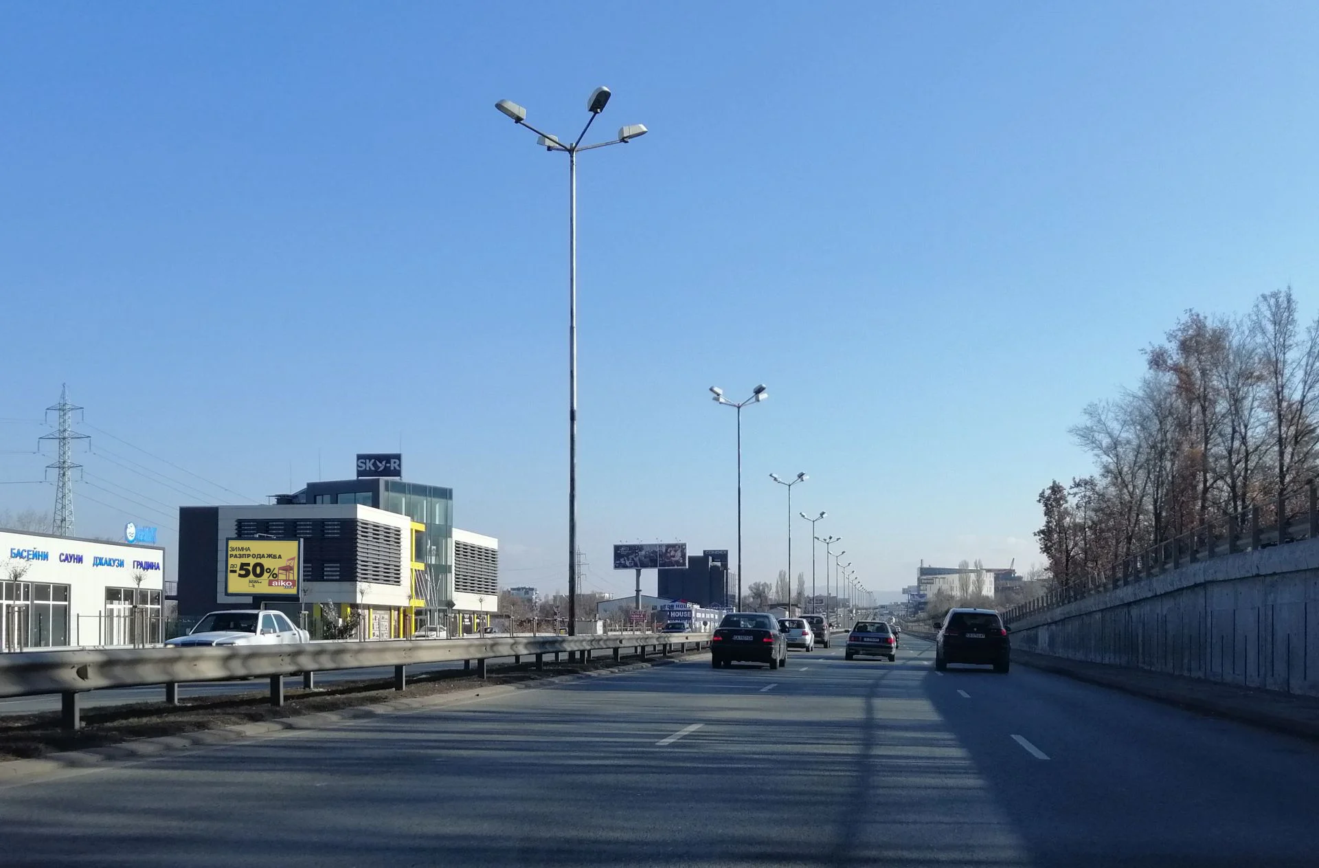 Околовръстен път, след разклона за бул. България