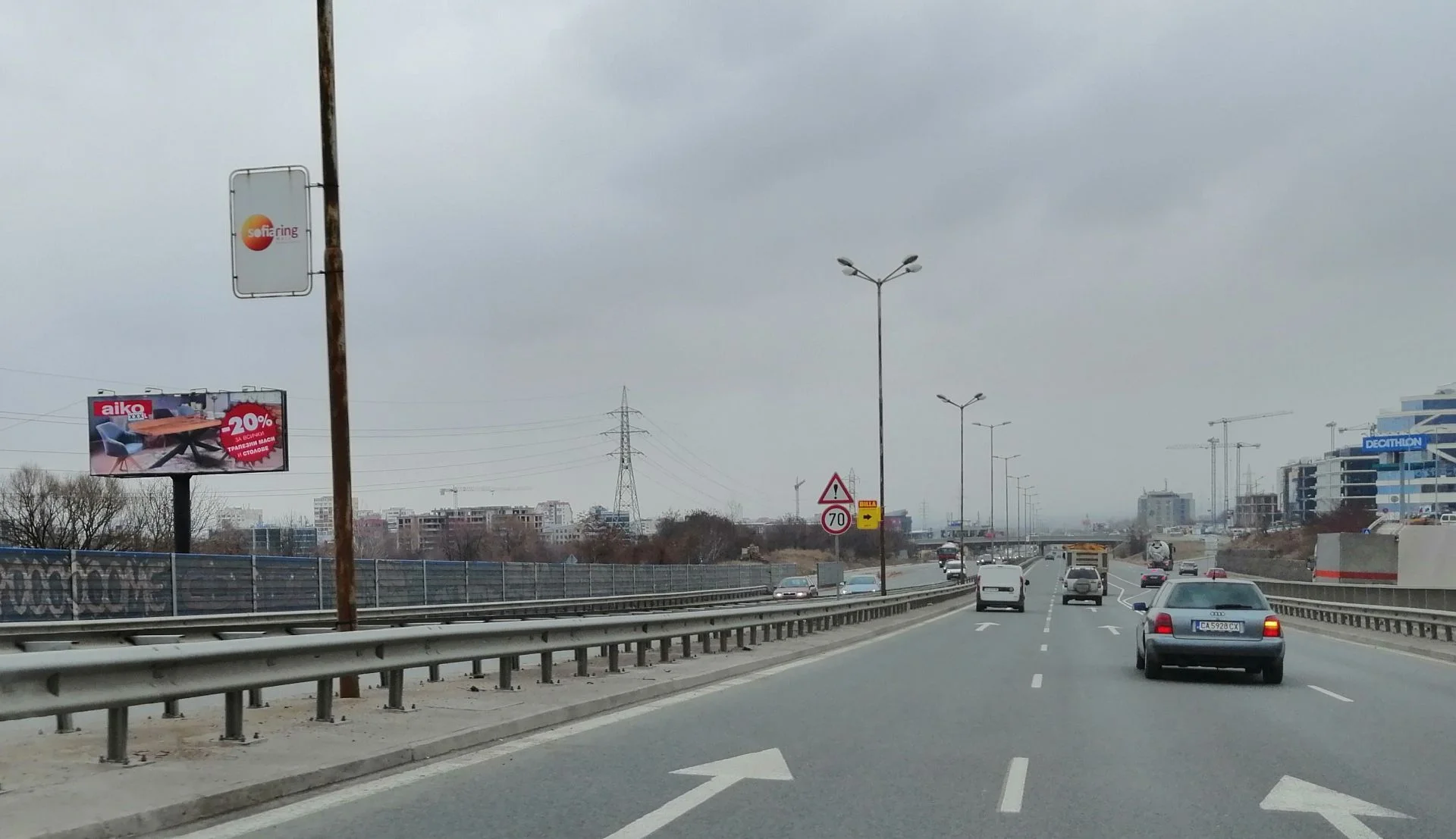Околовръстен път след IKEA и Sofia Ring Mall